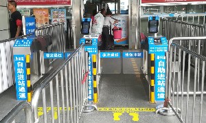 广州罗冲围汽车客运站-人证比对摆闸