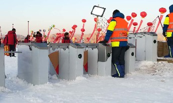 甘肃省黄河石林滑雪场-翼闸项目